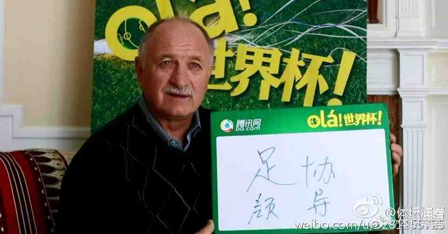 马岚爬在窗户上大声哭喊道：好闺女你别拦着妈，今天晚上就是妈的忌日，以后你逢年过节，别忘了给妈烧点钱过来，别跟叶辰这个不孝子似的，也不想着给他死去的爹妈烧纸。